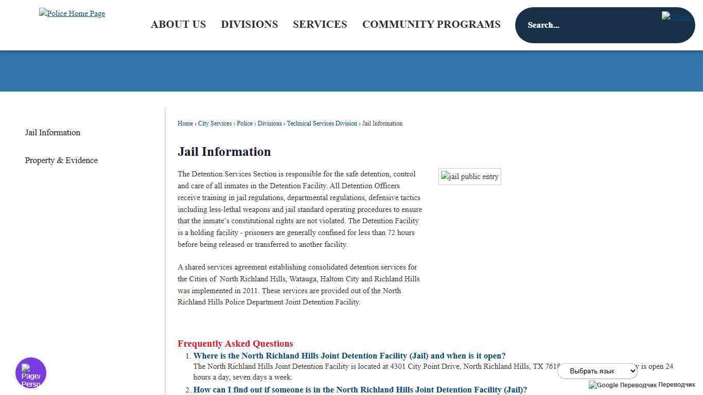 Jail Information | North Richland Hills, TX - Official Website